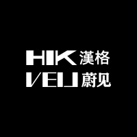 HIK VEIJ Logo
